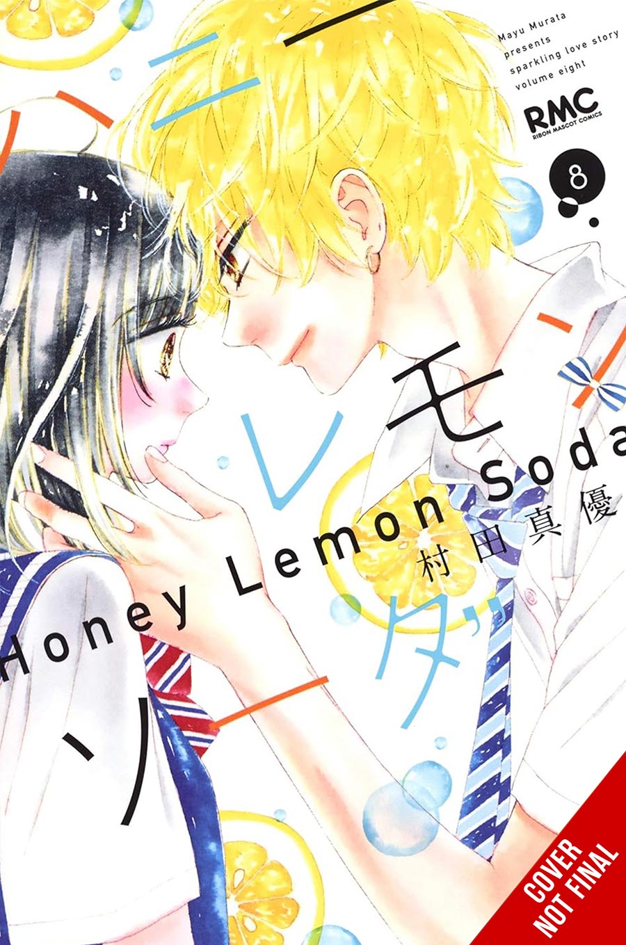 Honey Lemon Soda Vol 8 GN