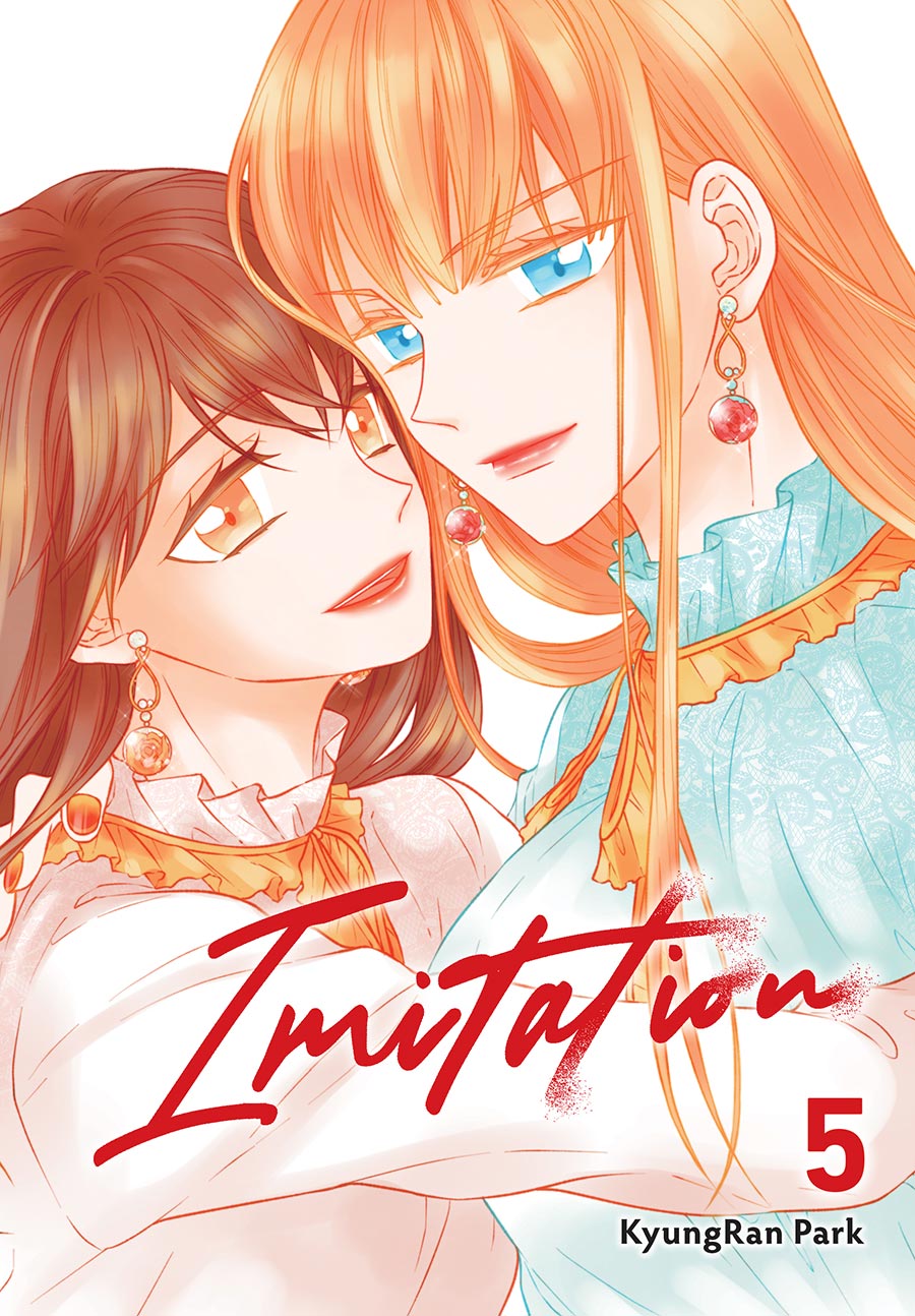 Imitation Vol 5 GN