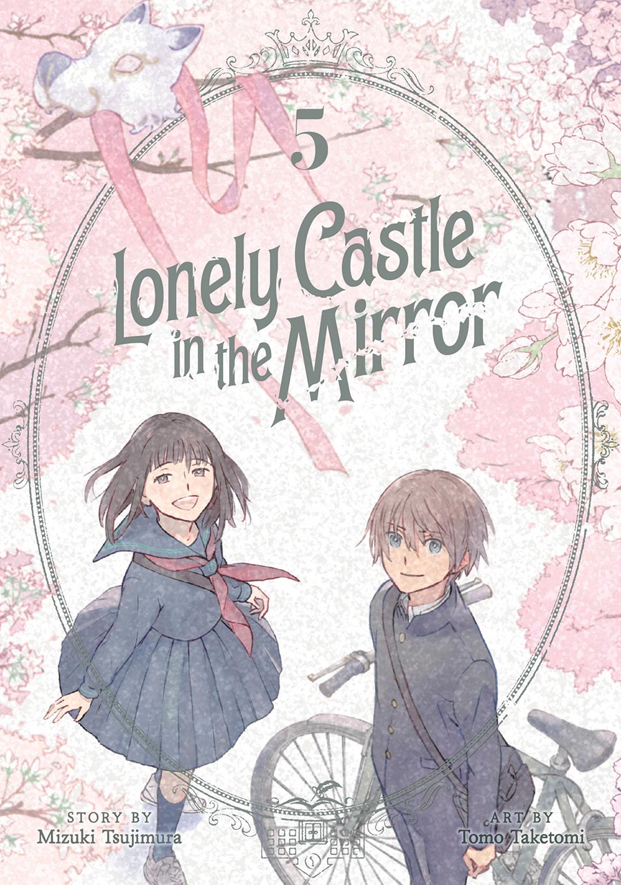 Lonely Castle In The Mirror Vol 5 GN