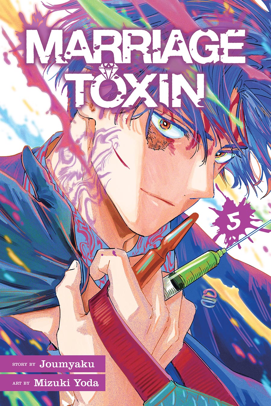 Marriage Toxin Vol 5 GN