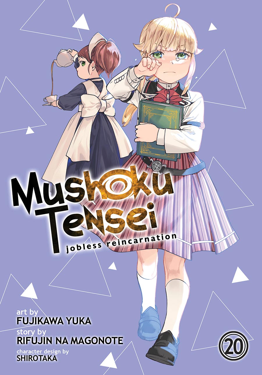 Mushoku Tensei Jobless Reincarnation Vol 20 GN