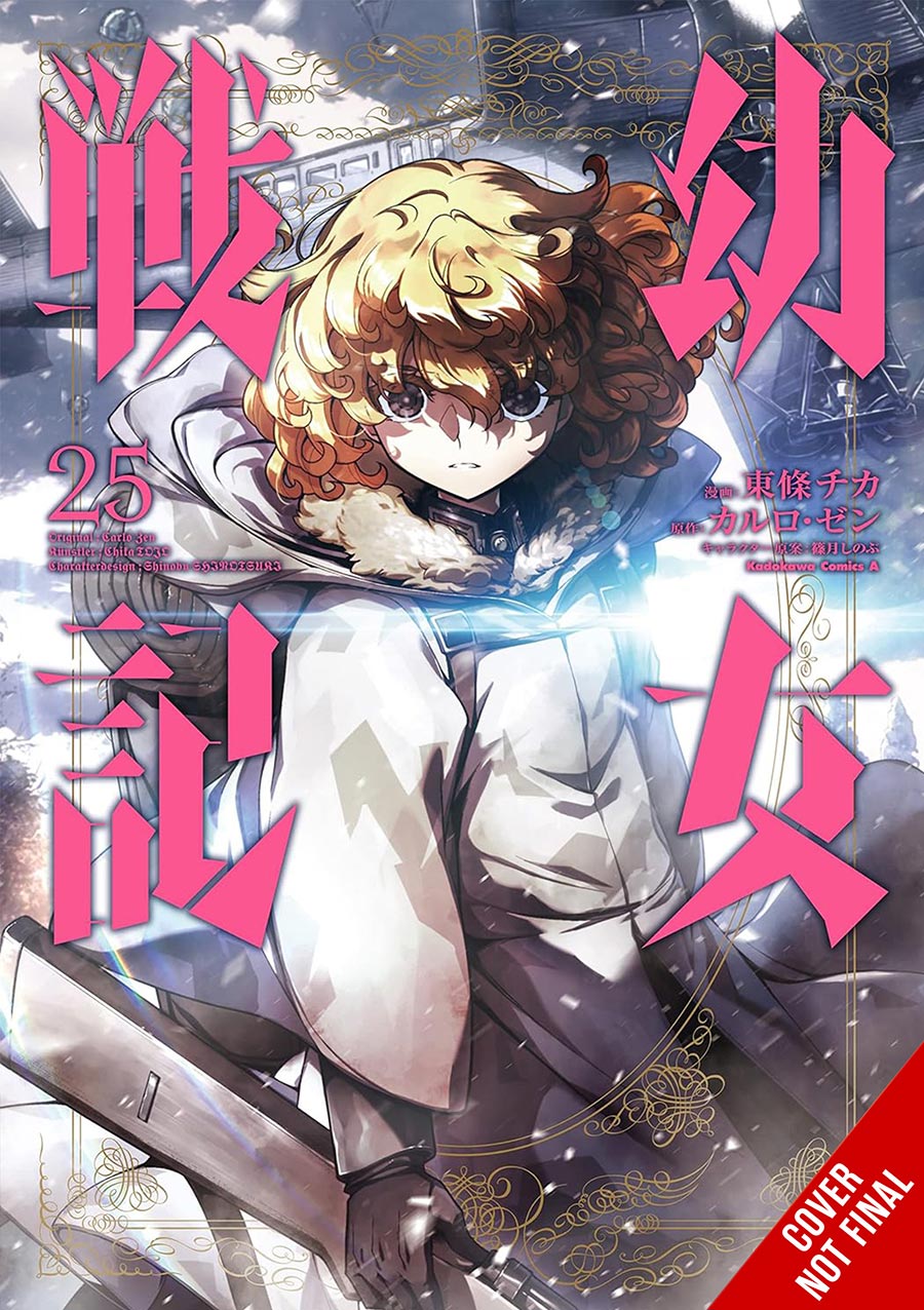 Saga Of Tanya The Evil Vol 25 GN