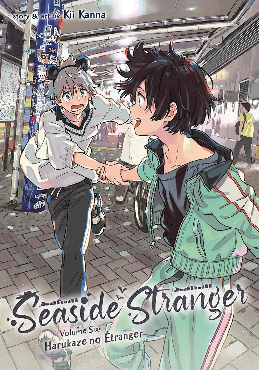 Seaside Stranger Vol 7 Harukaze No Etranger GN