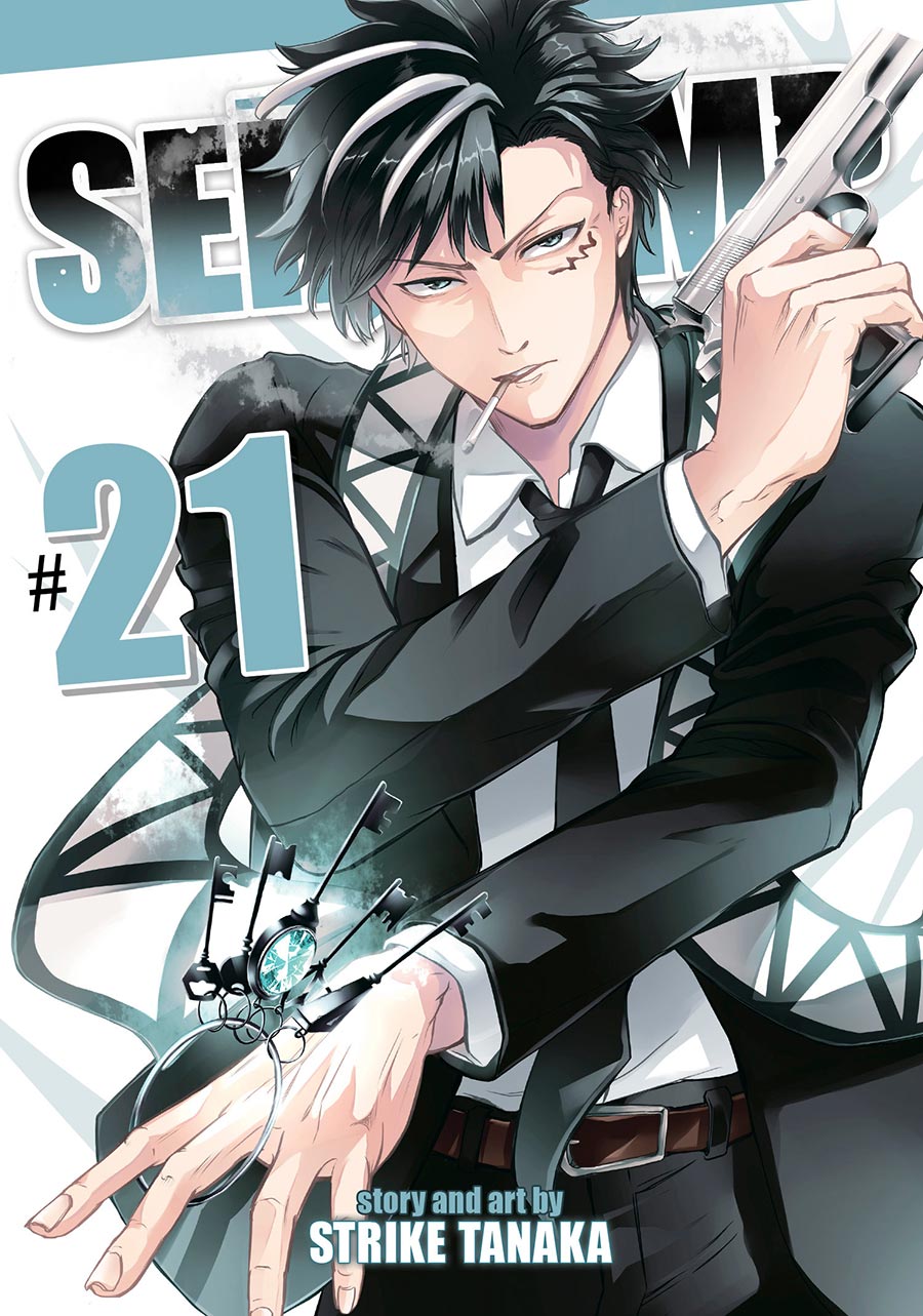 Servamp Vol 21 GN