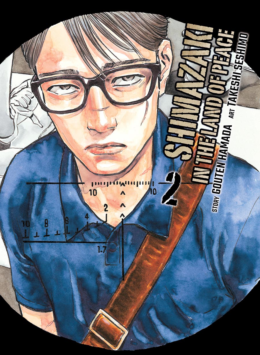 Shimazaki In The Land Of Peace Vol 2 GN