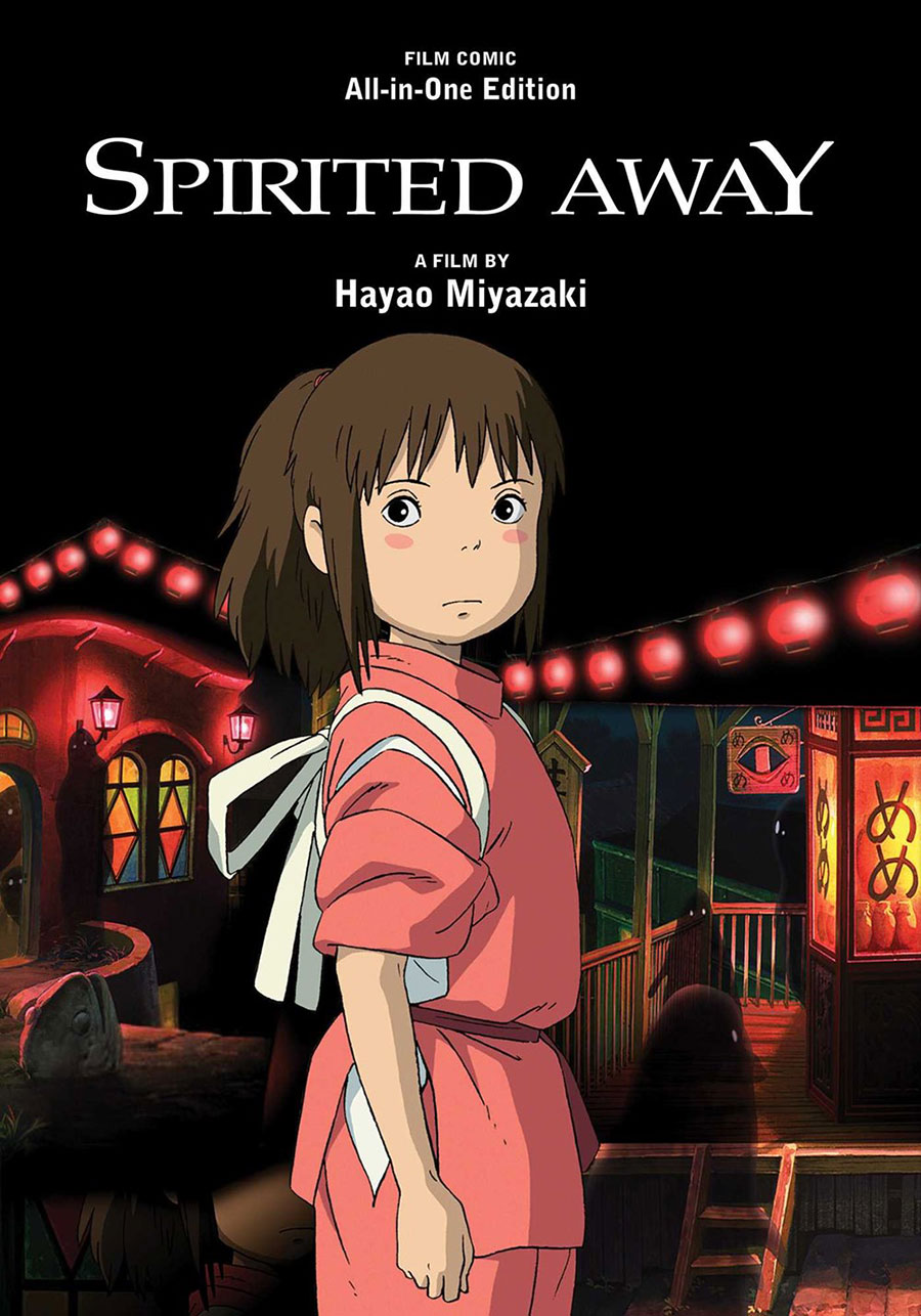 Spirited Away Film Comic All-In-One Edition HC