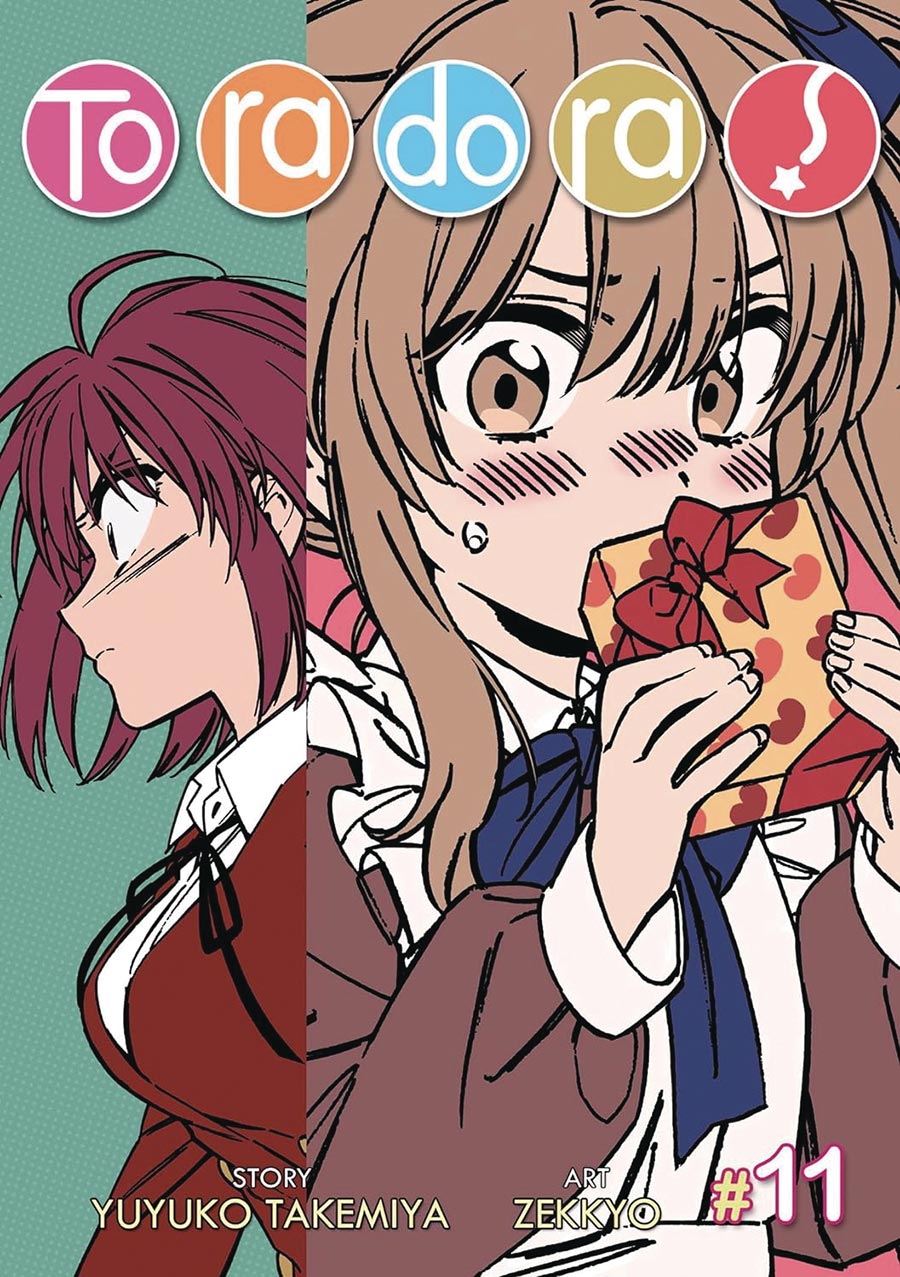 Toradora Vol 12 GN