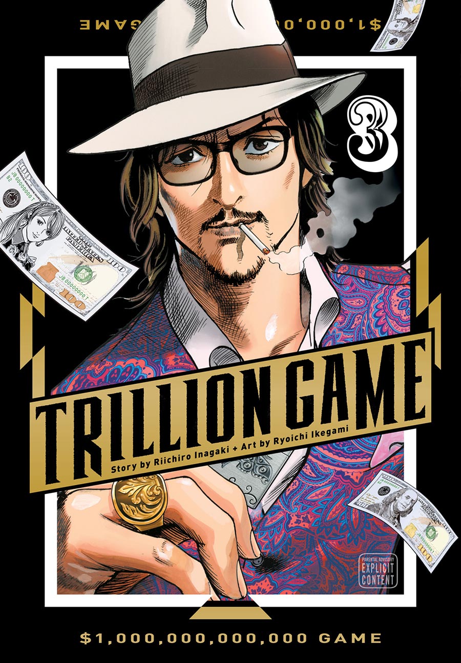 TRILLION GAME GN VOL 03 (C: 0-1-2)