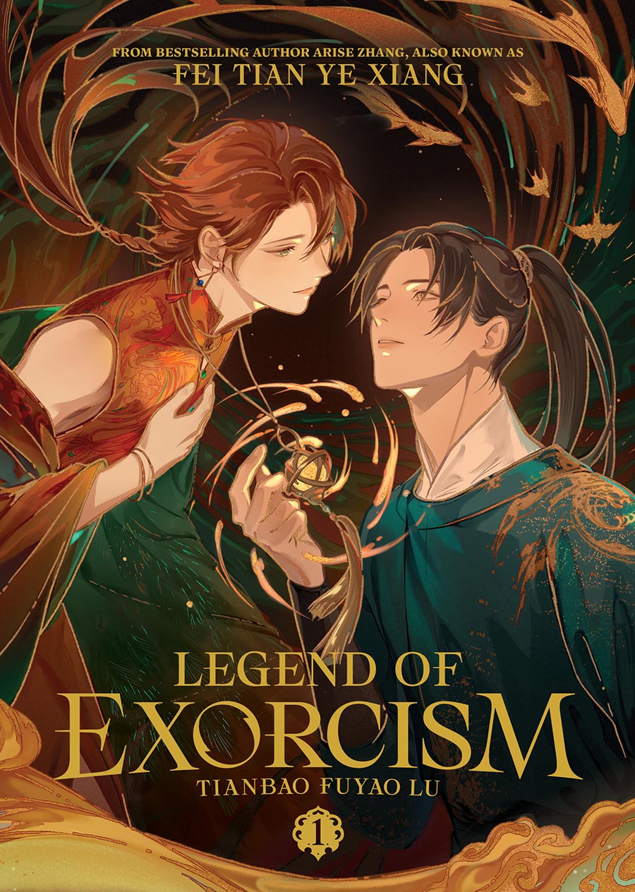 Legend Of Exorcism Light Novel Vol 1 SC Regular Edition