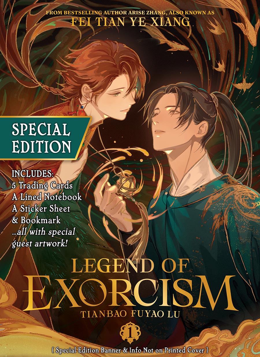 Legend Of Exorcism Light Novel Vol 1 SC Special Edition