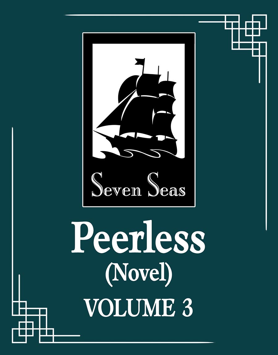 Peerless Wushuang Light Novel Vol 3