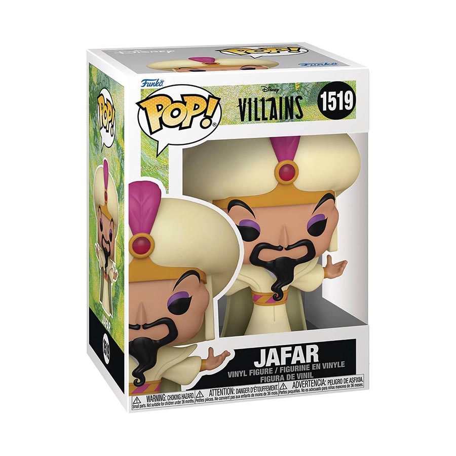 POP Disney Villains Sultan Jafar Vinyl Figure