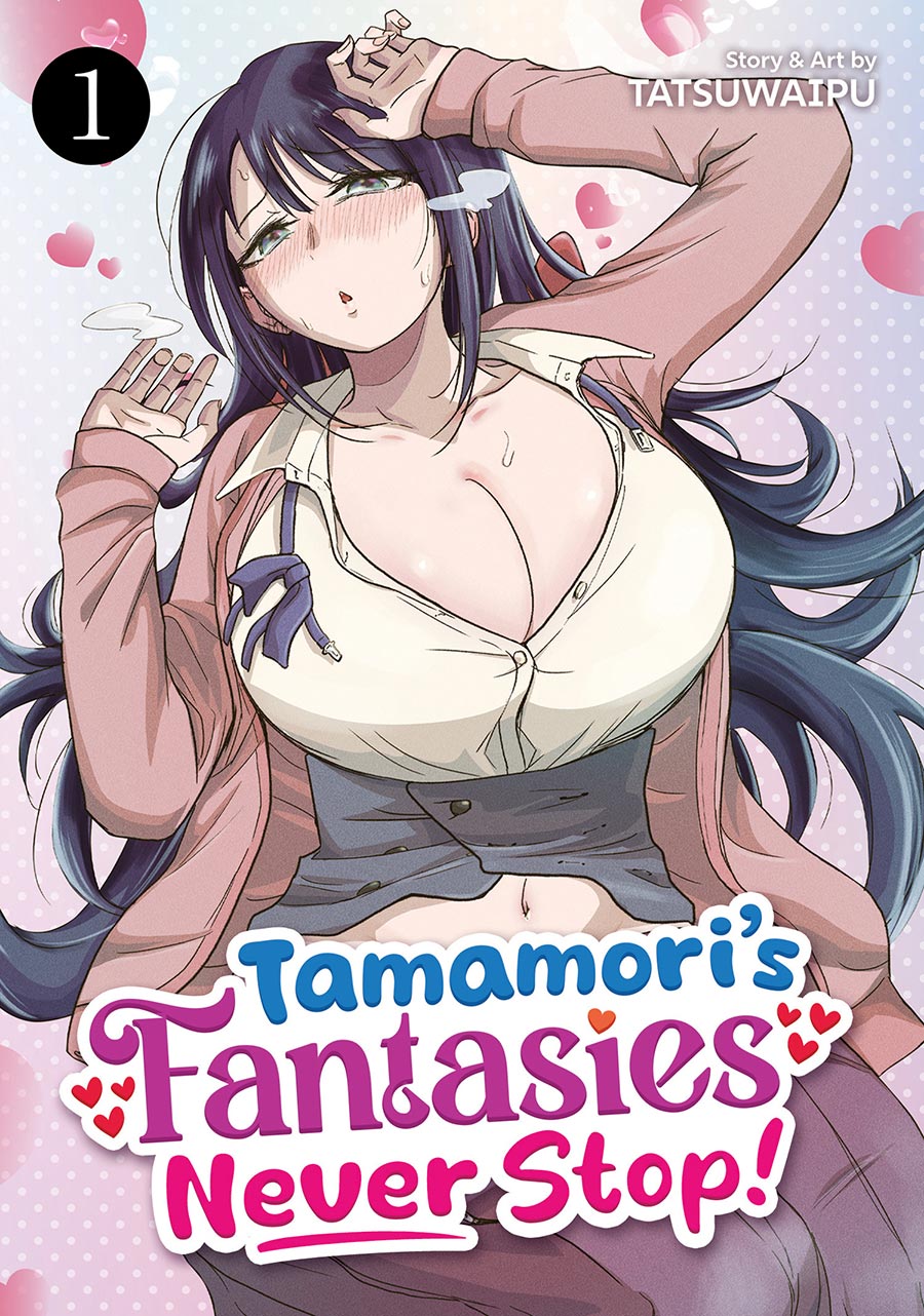 Tamamoris Fantasies Never Stop Vol 1 GN