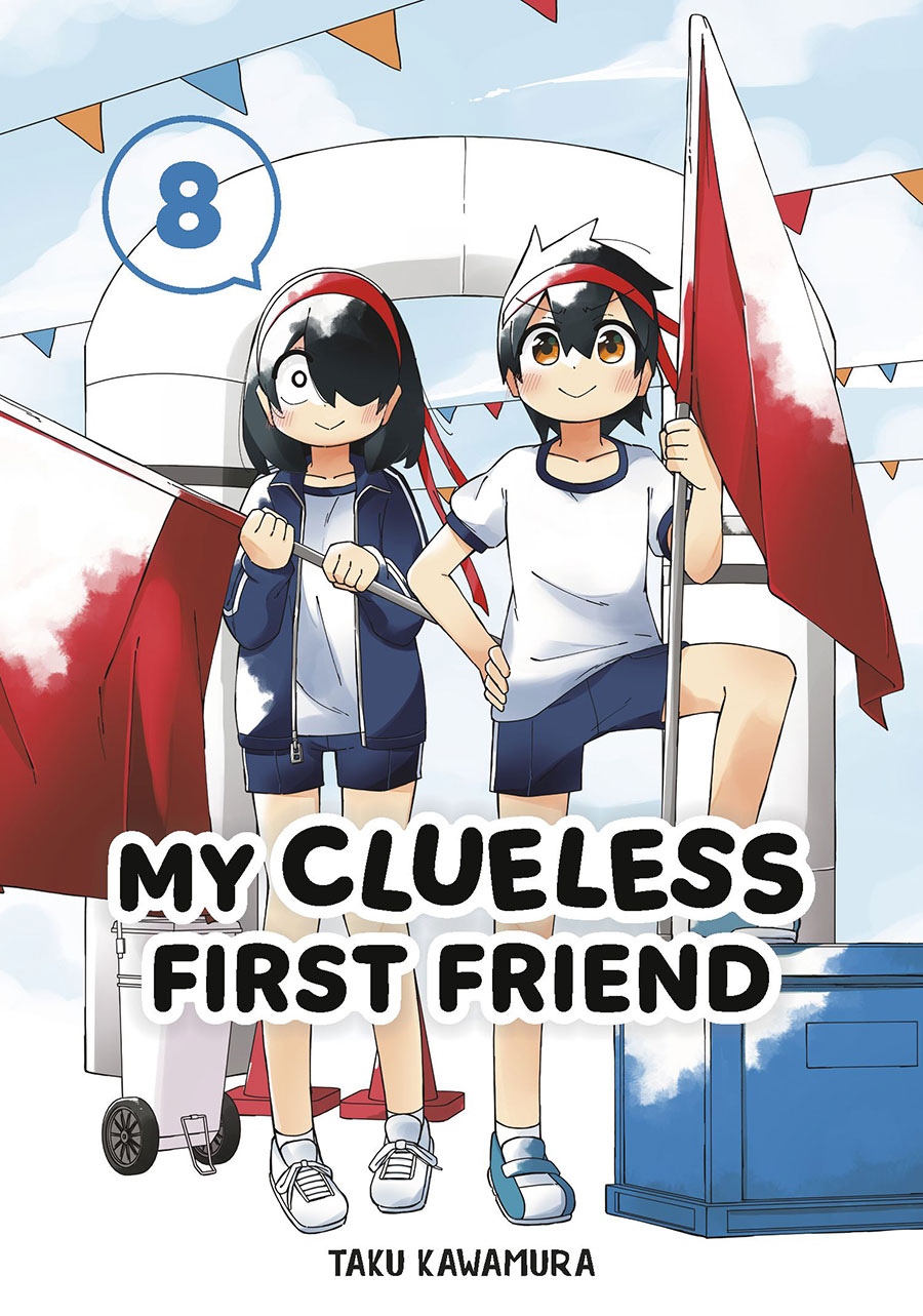 My Clueless First Friend Vol 8 GN