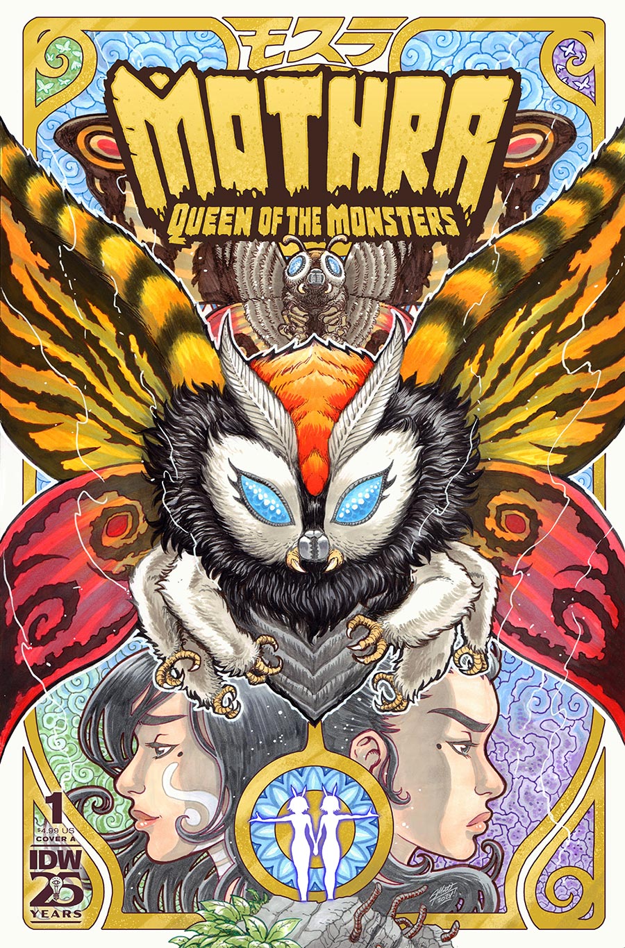 Mothra Queen Of The Monsters #1 Cover A Regular Matt Frank Cover