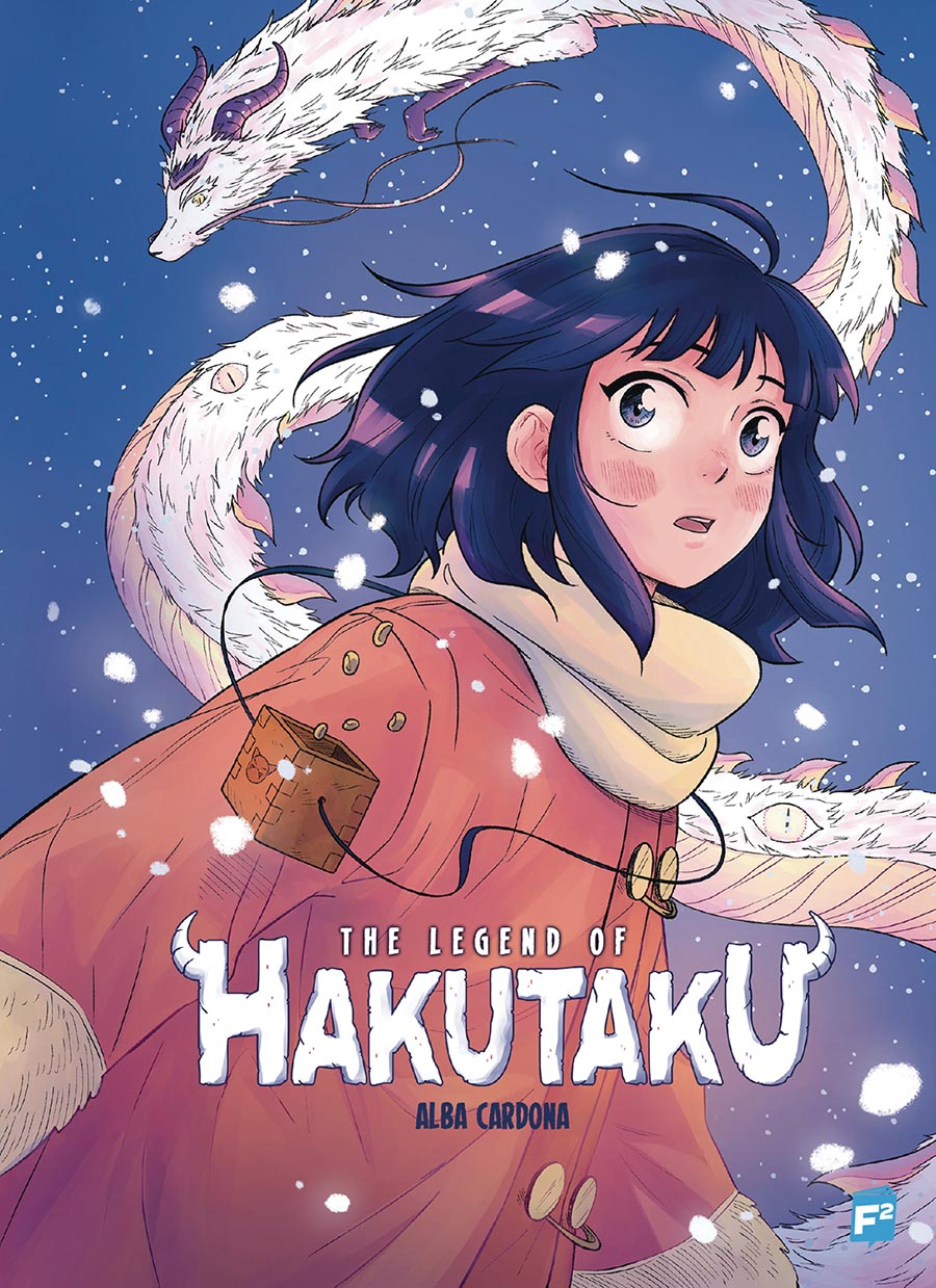 LEGEND OF HAKUTAKU GN (C: 0-1-2)