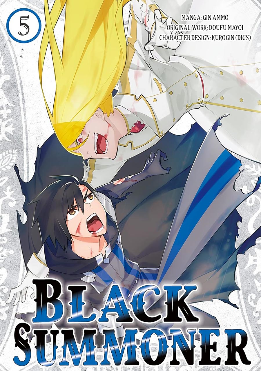 BLACK SUMMONER GN VOL 05 (MR) (C: 0-1-2)