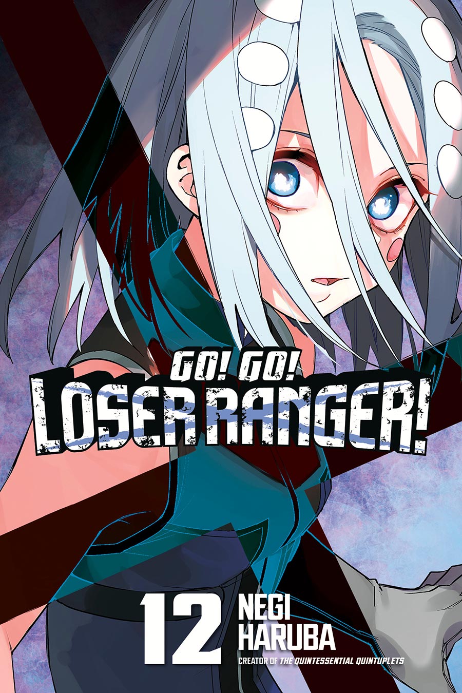 Go Go Loser Ranger Vol 12 GN