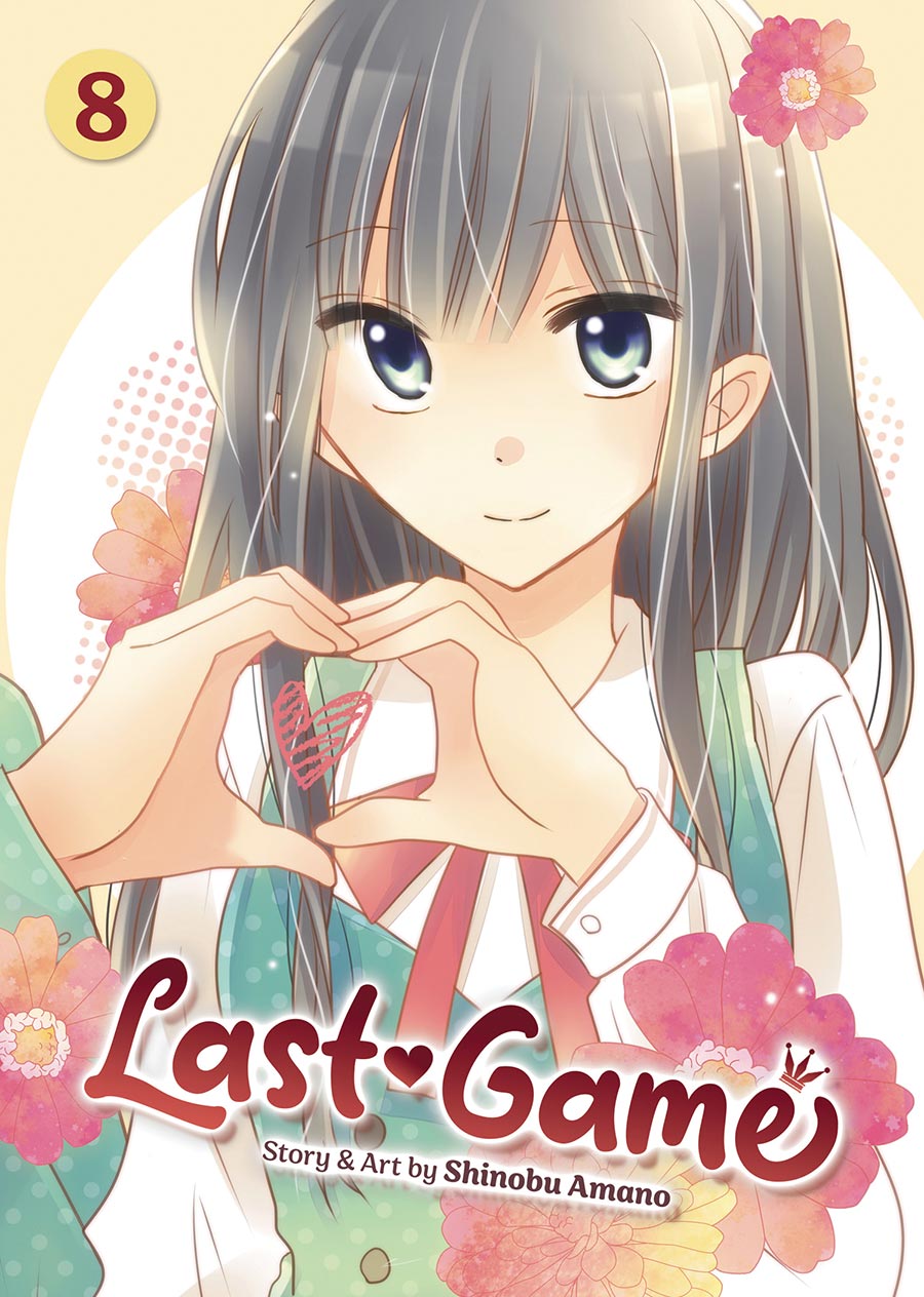 LAST GAME GN VOL 08 (C: 0-1-2)