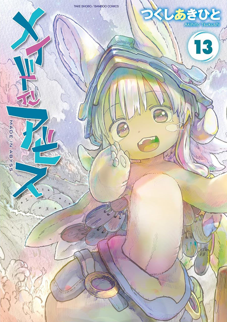 MADE IN ABYSS GN VOL 13 (C: 0-1-1)