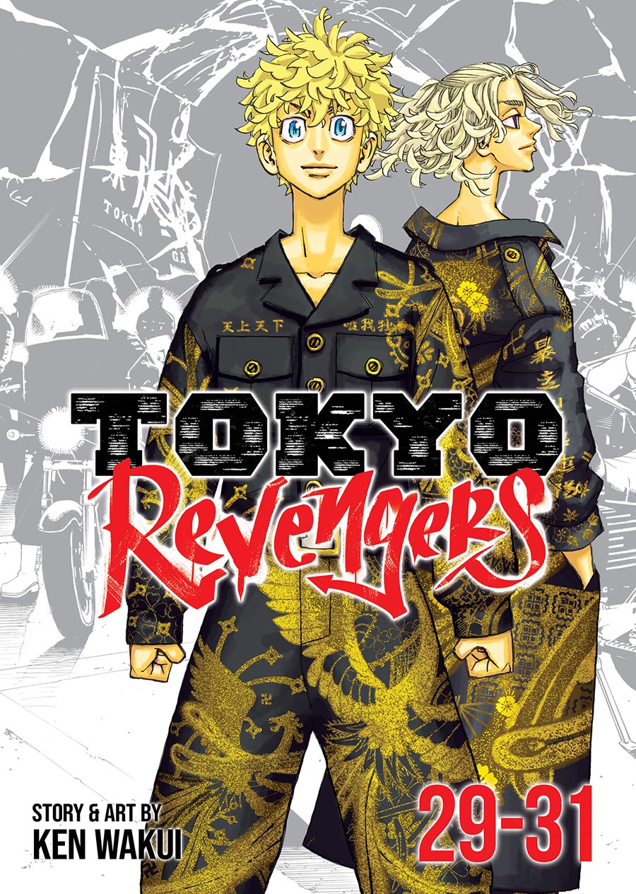 TOKYO REVENGERS OMNIBUS GN VOL 15 (VOL 29-31) (C: 0-1-1)