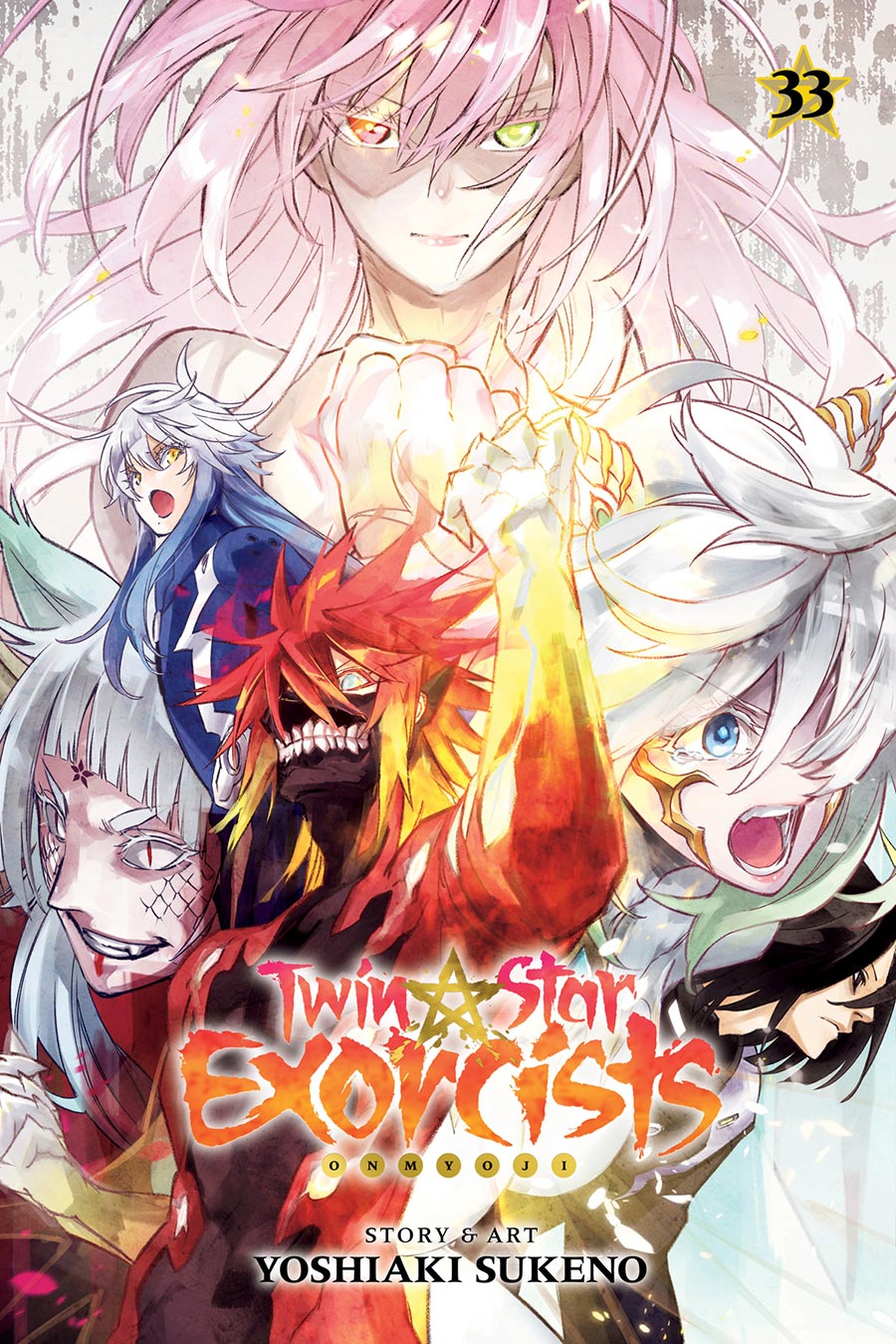 TWIN STAR EXORCISTS ONMYOJI GN VOL 33 (C: 0-1-2)