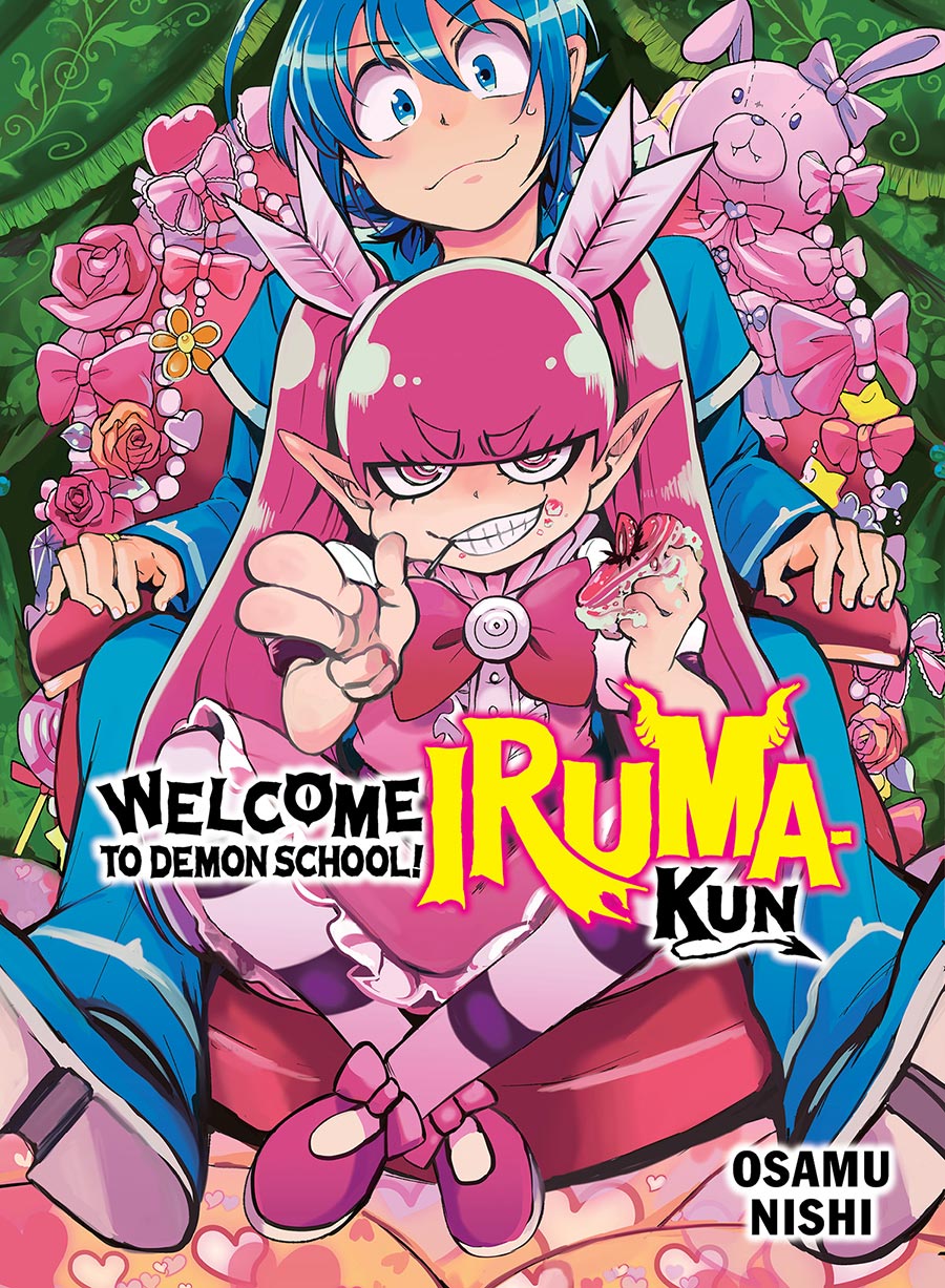 WELCOME TO DEMON SCHOOL IRUMA KUN GN VOL 12 (C: 0-1-2)