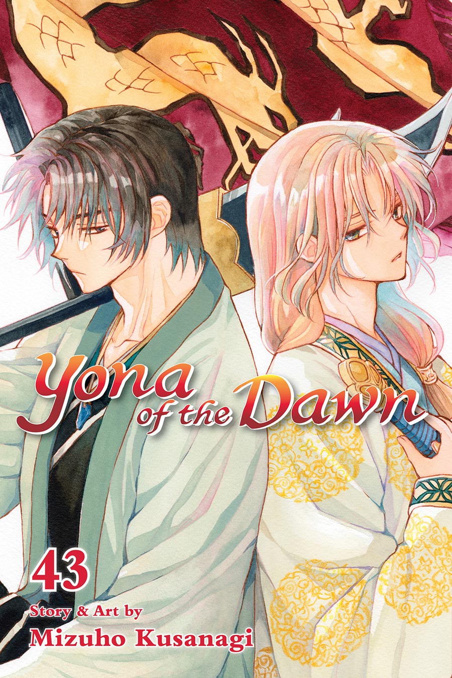 Yona Of The Dawn Vol 43 GN