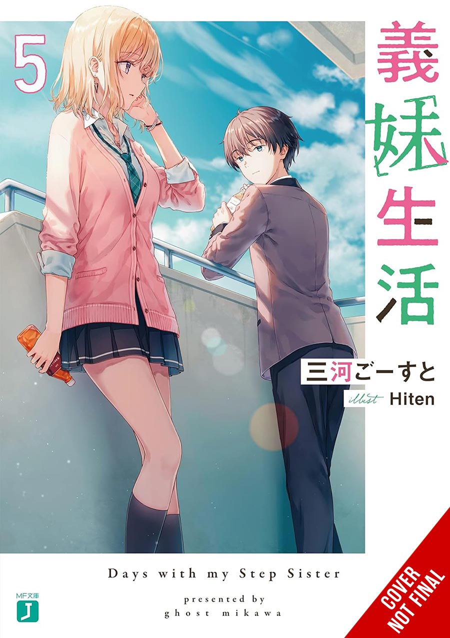 DAYS WITH MY STEPSISTER NOVEL SC VOL 05 (C: 0-1-2)