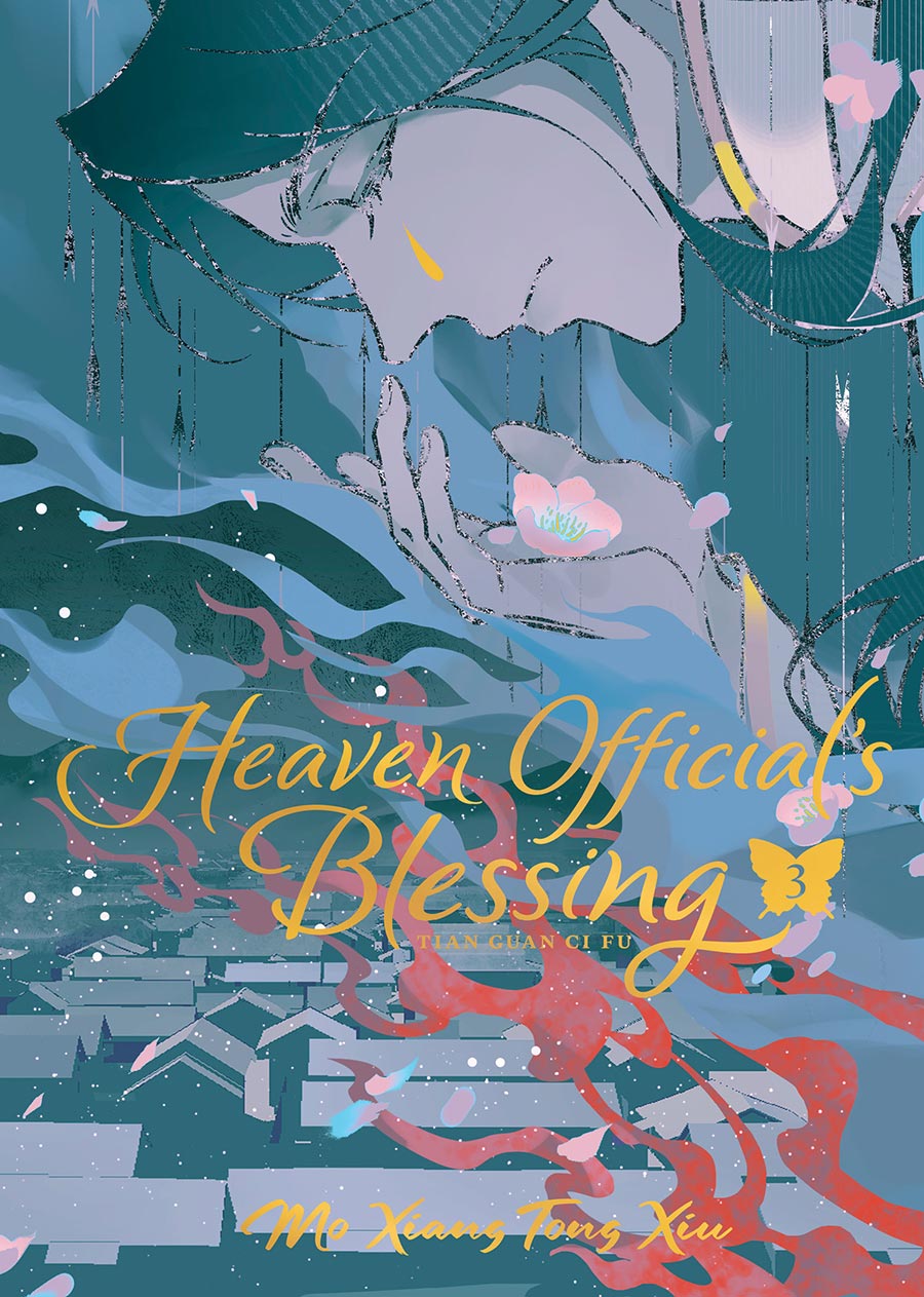 HEAVEN OFFICIALS BLESSING TIAN DLX HC NOVEL VOL 03 (C: 0-1-2