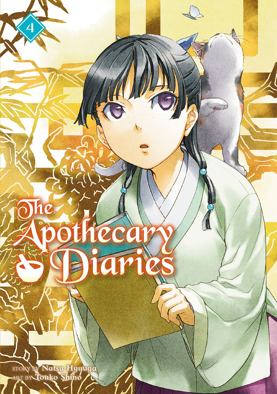 Apothecary Diaries Light Novel Vol 4