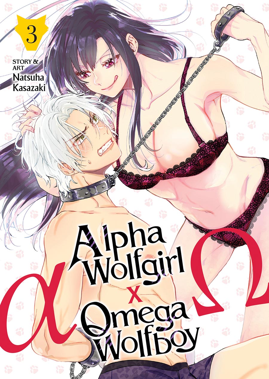 Alpha Wolfgirl x Omega Wolfboy Vol 3 GN