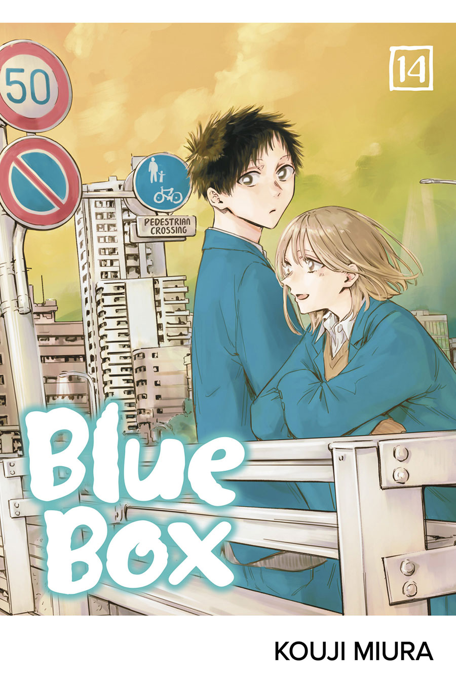 BLUE BOX GN VOL 02 (C: 0-1-2)