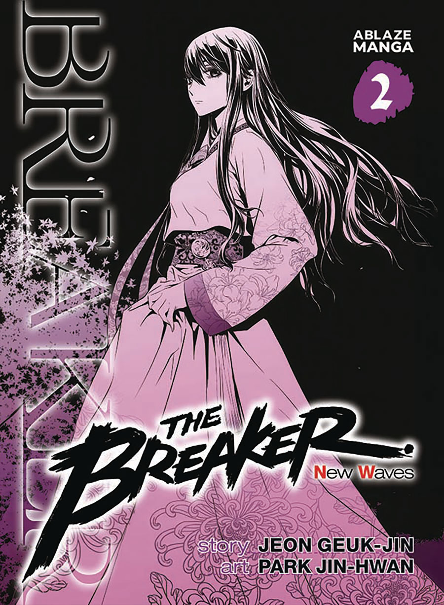 Breaker New Waves Omnibus Vol 2 GN