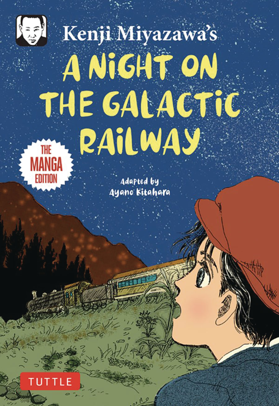 Kenji Miyazawas A Night On The Galactic Railway The Manga Edition GN