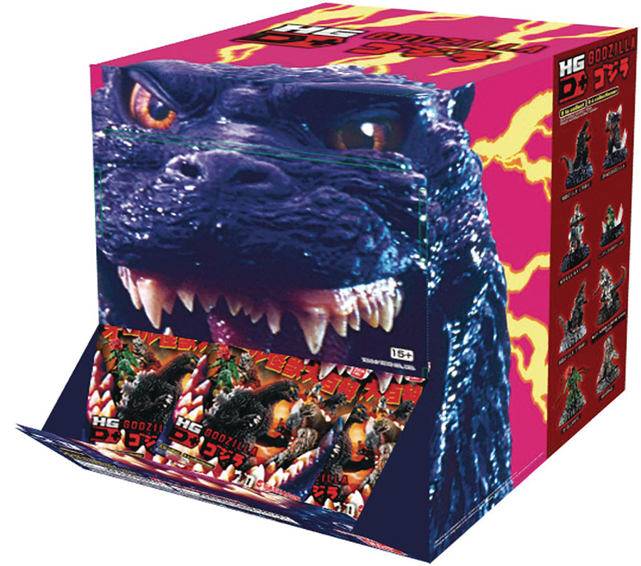 Godzilla HG Blind Pack Mini Figure Series 1 Blind Mystery Box 24-Piece Display