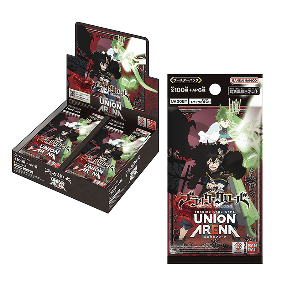 Union Arena Black Clover Booster Display (16-Count) (UE08BT)