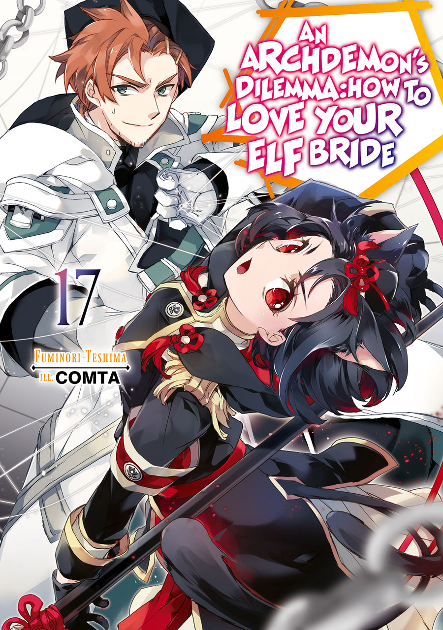 Archdemons Dilemma How To Love Your Elf Bride Light Novel Vol 17