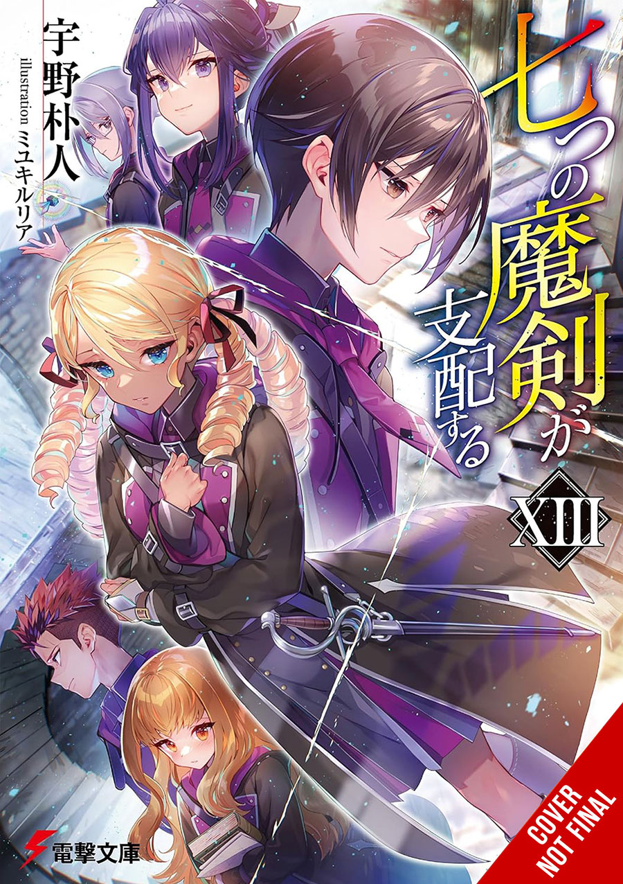 Reign Of The Seven Spellblades Light Novel Vol 13 SC