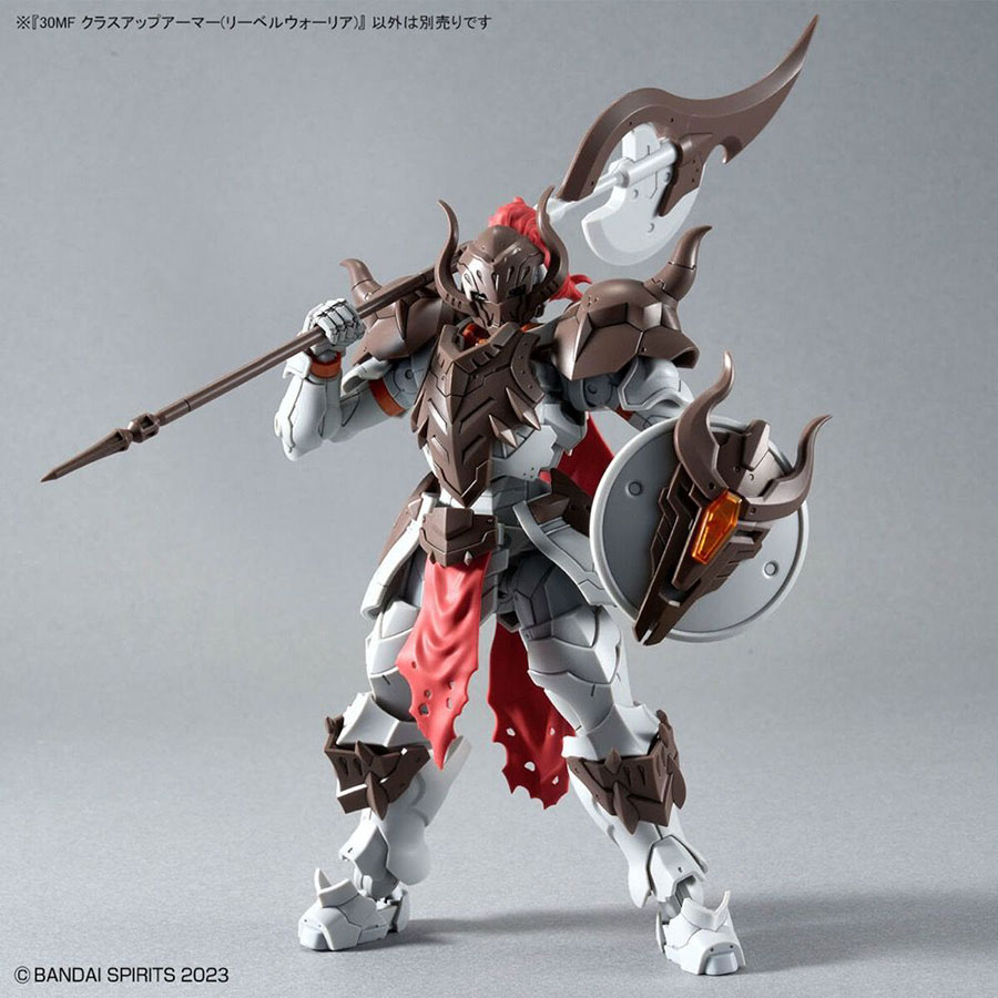 30 Minutes Fantasy Class Up Armor Kit #A-05 Liber Warrior