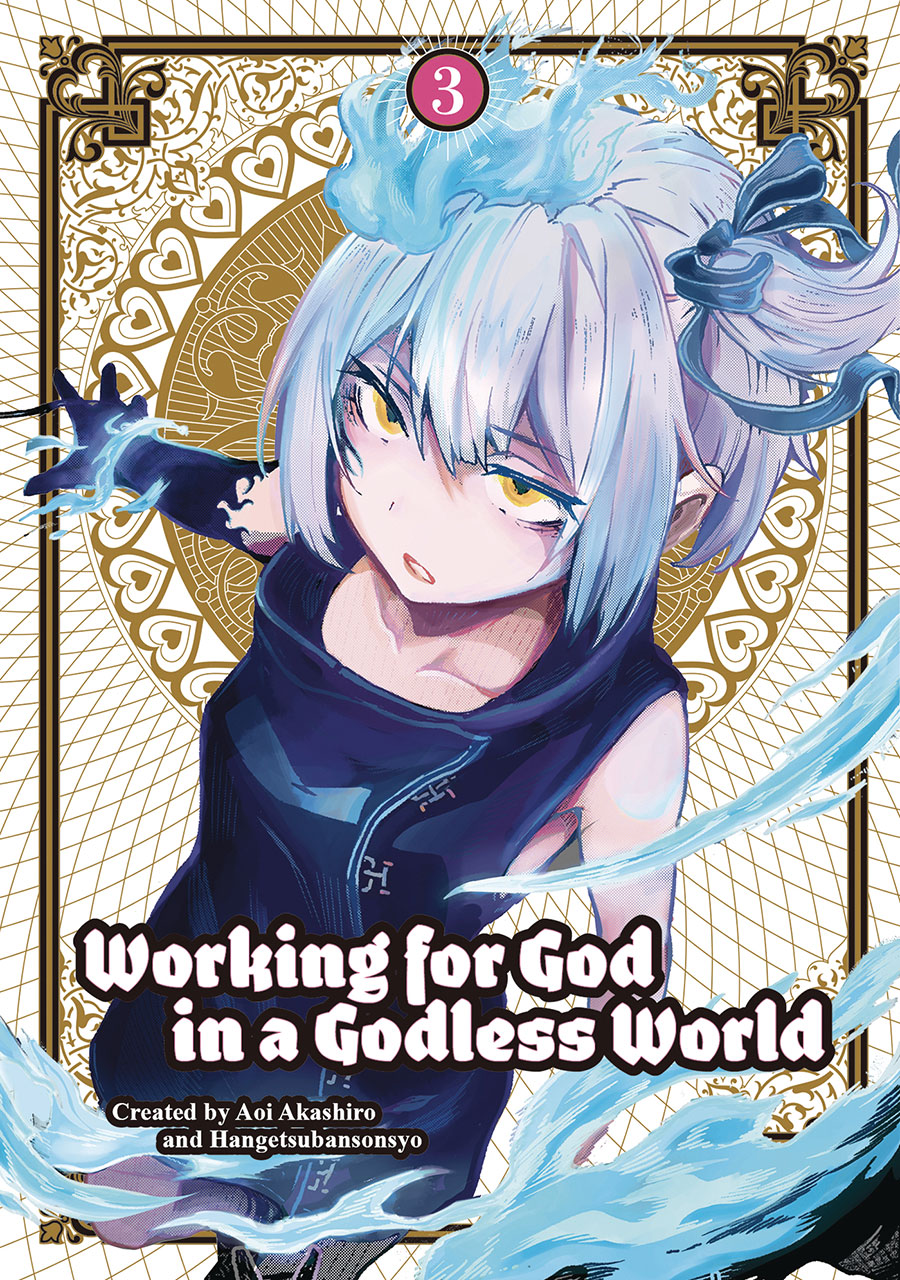 Working For God In A Godless World Vol 3 GN