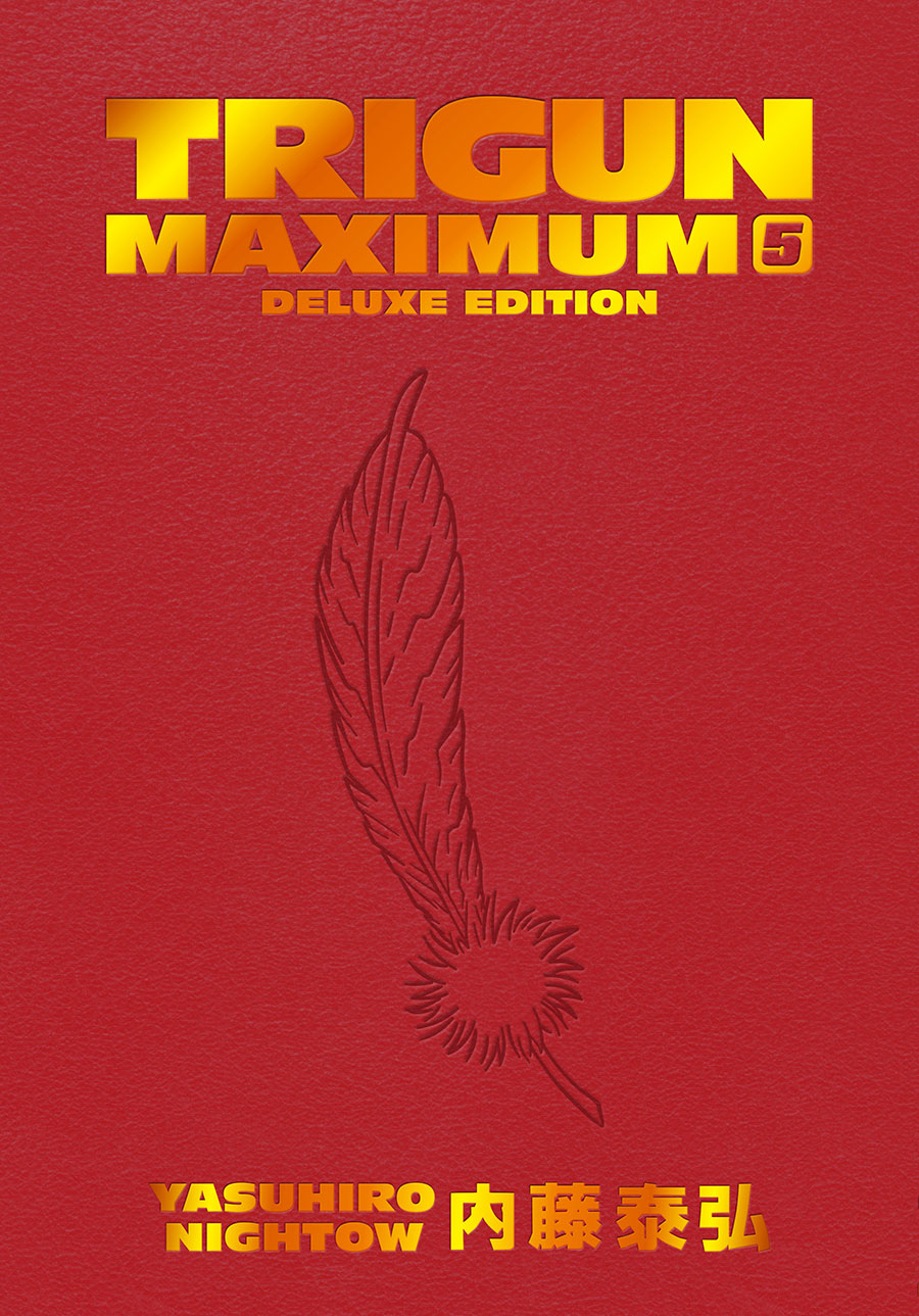 Trigun Maximum Deluxe Edition Vol 5 HC