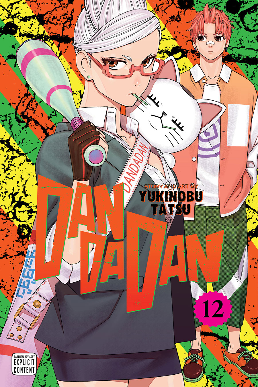 Dandadan Vol 12 GN