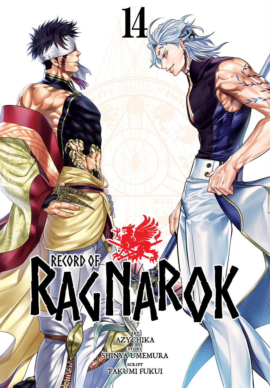 RECORD OF RAGNAROK GN VOL 14 (C: 0-1-2)