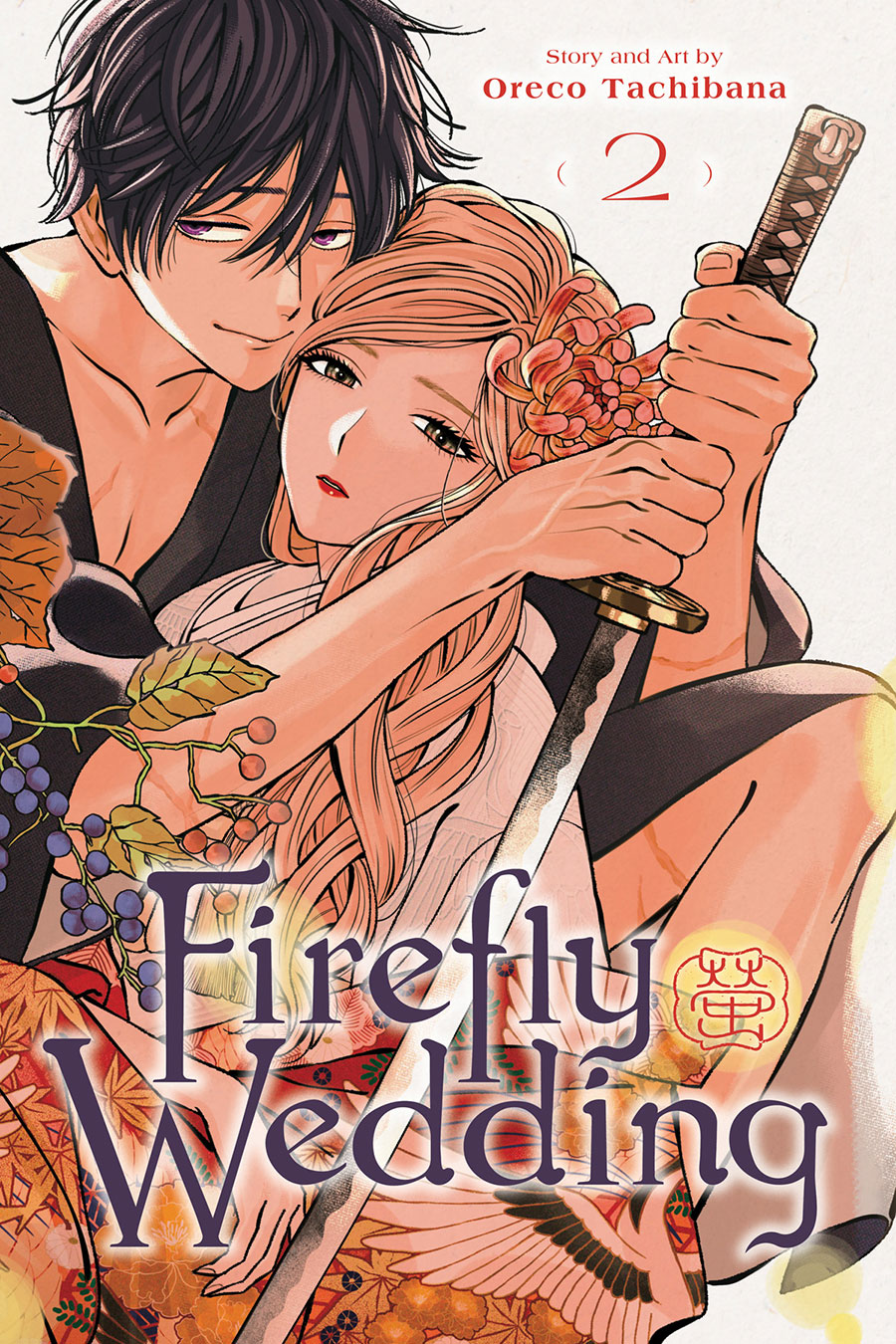 Firefly Wedding Vol 2 GN