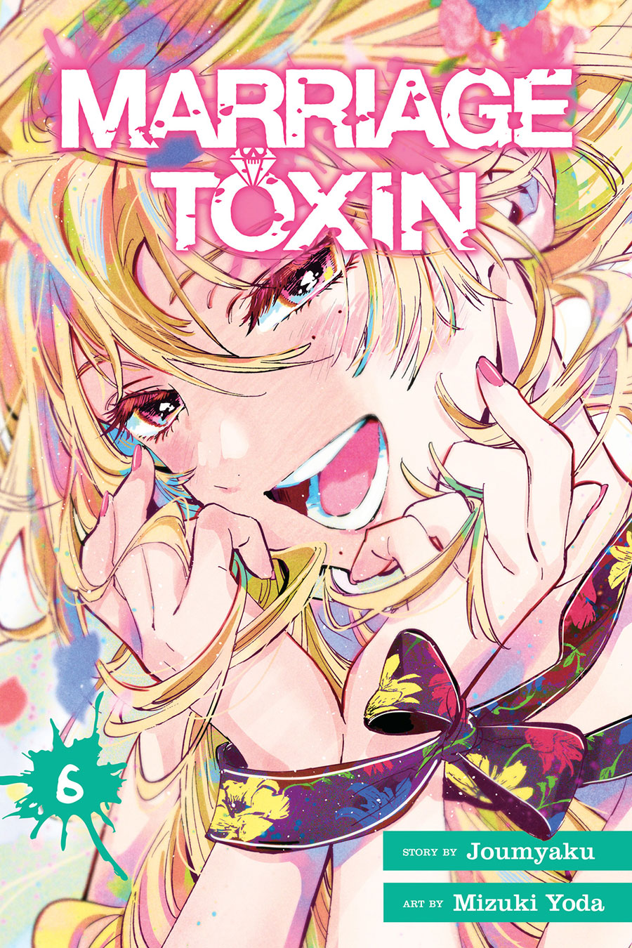 MARRIAGE TOXIN GN VOL 06 (C: 0-1-2)