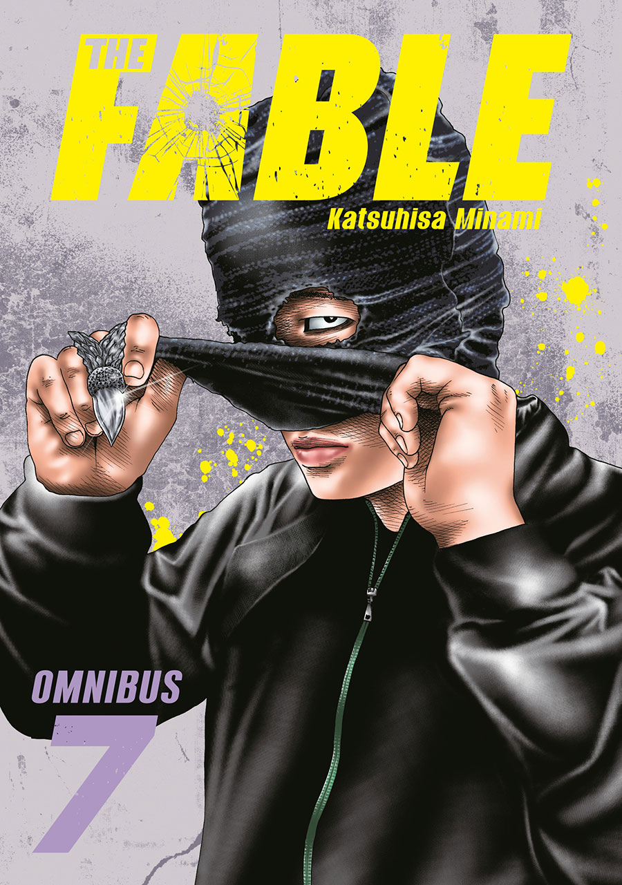 FABLE OMNIBUS GN VOL 07 (MR) (C: 0-1-2)