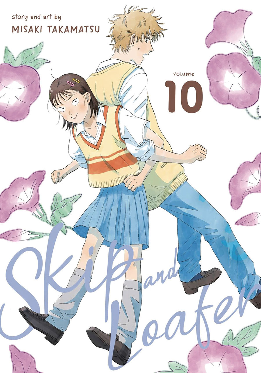 Skip And Loafer Vol 11 GN