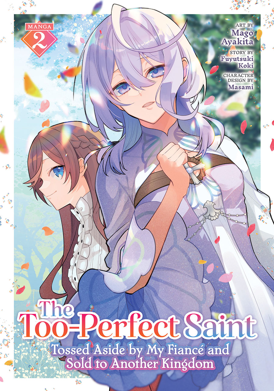 TOO PERFECT SAINT GN VOL 02 (MR) (C: 0-1-2)