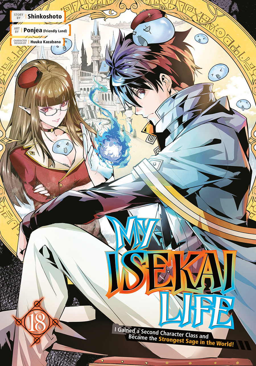 MY ISEKAI LIFE GN VOL 18 (C: 0-1-2)